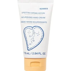 Handcrème^Korres Amandelolie & Sheaboter voedende handcrème