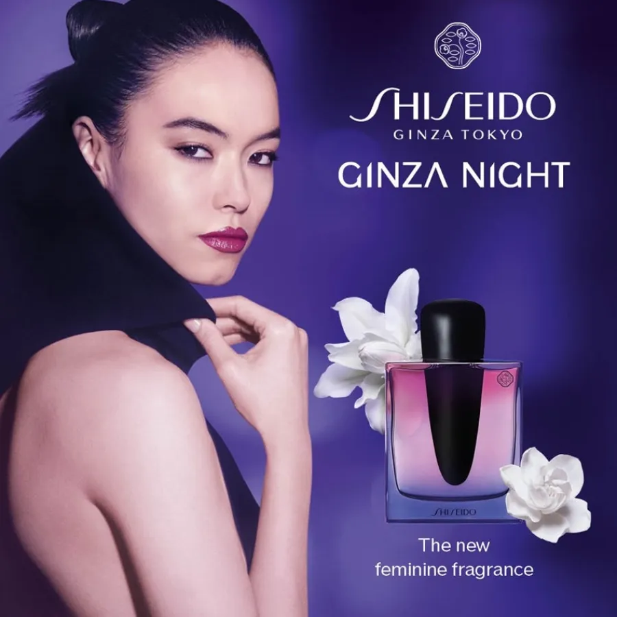 Damesparfum^Shiseido Eau de Parfum Spray Inense, Night