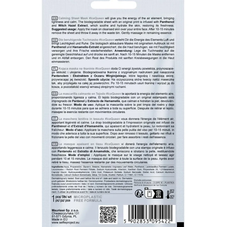 Sheet Maskers^Selfie Project Fantasy Calming Sheet Mask, #IcyQueen