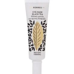 Oogverzorging|Oog- En Lipmaskers^Korres Instant Firming Eye Mask, Black Tea