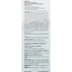 Zonnebrand|Zelfbruiners^Skin1004 Madagaskar Centella Hyalu-Cica Waterfit Zonneserum