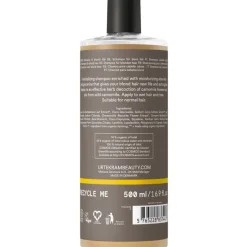 Shampoo^Urtekram Shampoo voor Blond Haar Kamille